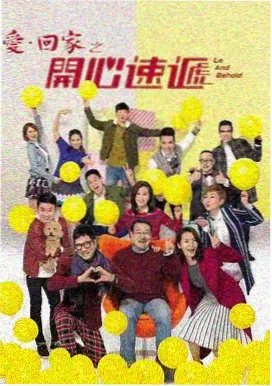 西部世界