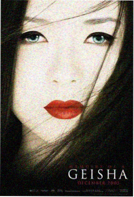 鹿鼎记