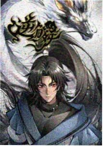 幽灵公主